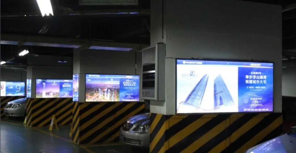 停車場傳媒方案